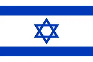 Arutz Sheva (ערוץ 7)